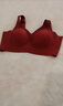 婷美本命年红色双提拉内衣女结婚大胸显小聚拢收副乳防下垂文胸罩 实拍图