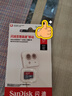 闪迪（SanDisk）32GB TF（MicroSD）内存卡A1 U1 C10 至尊高速移动版存储卡 读速120MB/s 手机平板游戏机内存卡 实拍图