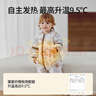 欧孕（OUYUN）婴儿睡袋秋冬儿童暖姜恒温防踢被1-3岁宝宝厚夹棉分腿睡袋 松鼠90 实拍图