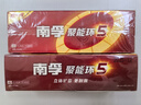 南孚5号24粒+7号16粒电池 混合装碱性聚能环5代40粒家庭装适用耳温枪/血糖仪/无线鼠标/遥控器/挂钟等 实拍图