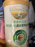 爷爷的农场婴幼儿有机成长营养配方高铁米粉6-12个月250g蓝莓香蕉味米糊7月+ 实拍图