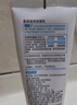 肌研双重保湿透亮洁面乳女100g 补水保湿不紧绷氨基酸洗面奶京东自营 实拍图