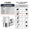 苏泊尔（SUPOR）720°厨房水龙头过滤器防溅头万向旋转延伸通用自来水净化滤水器S 实拍图