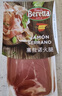 FRATELLI BERETTA百乐得进口西班牙塞拉诺火腿切片250g 后腿切片生吃 年货送礼推荐 实拍图