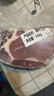 鲜京采 巴西眼肉西冷上脑牛排组合3.6斤 健身减脂牛肉【真原切】 实拍图