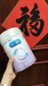 美赞臣 亲舒 婴儿乳蛋白部分水解配方奶粉 1段 850g 0-12月 低适乳糖 实拍图