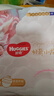 好奇（Huggies）皇家御裤拉拉裤婴儿成长裤小龙裤尿不湿超薄透气 XXXL50片(17kg以上) 实拍图