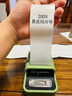 精臣 B21服装食品珠宝智能标签打印机热敏手持便携式超市价格预约二维码商品不干胶吊牌珠宝贴纸配料表 B21 绿色+送1卷白色标签（京仓发货） 实拍图