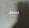 JEEP SPIRIT吉普皮带男士腰带牛皮商务休闲针扣裤带中青年礼物七夕长辈礼盒 实拍图