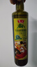 鲁花【直销】特级初榨橄榄油500ml 粮油 食用油 实拍图