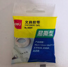 得力（deli）易撕透明胶带 12mm*30y高粘小胶带 开学必备学习用品 错题整理学生文具 1卷凑单 办公用品 30009 实拍图