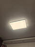 欧普照明（OPPLE）护眼吸顶灯客厅大灯可调色高显指LED照明简约灯具灯饰套餐3包安装 实拍图