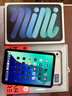 Apple/苹果 iPad mini (A17 Pro) 8.3英寸 平板电脑(256G eSIM版/mini7/MXQ43CH/A)深空灰色 实拍图