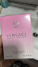范思哲（VERSACE）晶钻女士淡香水30ml 花果香调 生日新年礼物【许我耀眼露思同款】 实拍图
