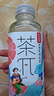 农夫山泉 茶π（茶派）茶饮料 西柚茉莉花茶500ml*15瓶 整箱装（新版） 实拍图