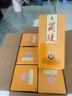 兰陵窖藏浓香型白酒 50度500ml*6瓶整箱年货送礼 山东口粮酒(无礼袋) 实拍图