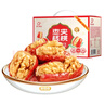 好想你树上粮仓大枣夹核桃668g/盒 蜜饯果干红枣礼盒箱装大礼包中秋好礼 实拍图