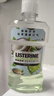 李施德林Listerine漱口水 清新果味减少细菌 樱花蜜桃500ml+椰香青柠500mL 实拍图