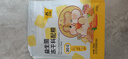 宠尚天仓鼠粮食益生菌冻干科配粮金丝熊专用营养主粮侏儒非饲料425g 实拍图