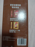 雀巢（Nestle）【樊振东同款】1+2特浓低糖*速溶咖啡三合一冲调饮品90条1170g 实拍图