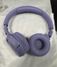JBLTUNE520BT头戴式蓝牙无线耳机 通话降噪耳机耳麦 手机电脑笔记本耳机 紫色生日新年礼物 实拍图