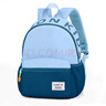 Edison爱迪生幼儿园书包学前班小学生儿童户外研学旅游出行小背包L02-5M 实拍图