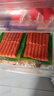 安井  蟹味棒 235g 1包 鱼糜含量50% 火锅烧烤关东煮麻辣烫食材 实拍图