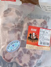 恒都 国产谷饲原切牛尾骨 2斤  冷冻 谷饲牛肉 炖煮煲汤 实拍图