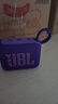 JBL GO4 音乐金砖四代 蓝牙音箱 户外便携音箱 手机电脑音响 购物推荐 jbl go4 烟影紫 实拍图