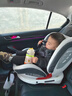 法雷曼儿童安全座椅汽车用0-12岁360度旋转婴儿宝宝车载坐躺i-Size认证 魔力灰pro【钢骨架+支撑腿】 实拍图