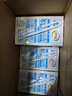 伊利【新鲜日期】脱脂纯牛奶 250ml*24盒 零脂肪好营养 年货礼盒装 实拍图