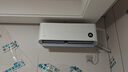 小米米家空调 巨省电 1.5匹 一级能效 快速冷暖 空调挂机 KFR-35GW/N1A1【整机十年质保】 实拍图
