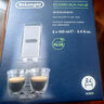 德龙（Delonghi）咖啡机除垢剂 高强度清洁清洗剂咖啡机保养液 2*100ml 1号会员店 实拍图