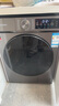 创维直驱变频滚筒洗烘一体12公斤洗衣机全自动家用 1.2洗净比节能净速国家补贴XQG120-BR3ZDH 实拍图