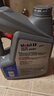 美孚（Mobil）京东养车 银美孚1号保养单次卡5W-40 SP级 4L 30天可用 实拍图