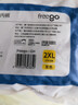 Freego纯棉一次性内裤纯棉灭菌免洗5条独立装旅行出差男灰三角2XL 实拍图