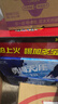 雪花啤酒【100万+人已购】勇闯天涯500ml*24听 清爽经典实惠 新年送礼 实拍图