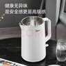 美的（Midea）烧水壶电热水壶电水壶家用 304不锈钢双层防烫全钢无缝开水壶 1500W快速沸腾 1.5L大容量SHM1568 实拍图