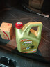 嘉实多（Castrol）极护智E版 全合成机油 汽机油润滑油 5W-30 SP/C2 4L 汽车保养 实拍图
