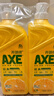 斧头牌（AXE）柠檬护肤洗洁精1.18kg*3瓶7.08斤家庭装 可洗果蔬不伤手 实拍图