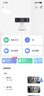 萤石CB60小魔方4G无限流量 磁吸摄像头 双400万像素 小型随身携带 家用监控 2600mAh可充锂电池高续航 实拍图
