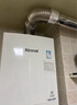 林内（Rinnai）燃气壁挂炉 采暖热水两用APP远程操控 精控恒温 天然气地暖采暖锅炉上门安装RBS-24C30(L) 实拍图