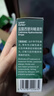 【原研进口】仙特明 盐酸西替利嗪滴剂 10mg/ml*5ml/盒 实拍图