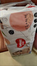 好奇（Huggies）铂金装小桃裤成长裤XXXL26片*4包(17kg以上)【透爽散热】 实拍图