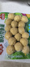 安井 咸蛋黄虾球 180g/包 火锅关东煮麻辣烫食材 速食熟食方便菜 实拍图