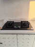 华帝【升级纳米抗污科技】燃气灶天然气嵌入式台式5.2kW猛火煤气灶双灶台一级能效燃气灶具i10071B 实拍图