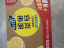 Nestle 雀巢茶萃柠檬冻红茶果汁 茶饮料500ml*15瓶 整箱装 实拍图