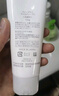 芙丽芳丝（Freeplus）氨基酸洗面奶男女通用深层清洁控油收缩毛孔保湿提亮肤色100g 实拍图
