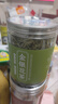 陈一凡 金银花茶精选带绒毛 河南封丘新花枸杞菊花 罐装50g 实拍图