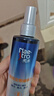 美涛发胶强劲定型啫喱膏男240ml啫喱水男士定型保湿搜索词热门商品 实拍图
